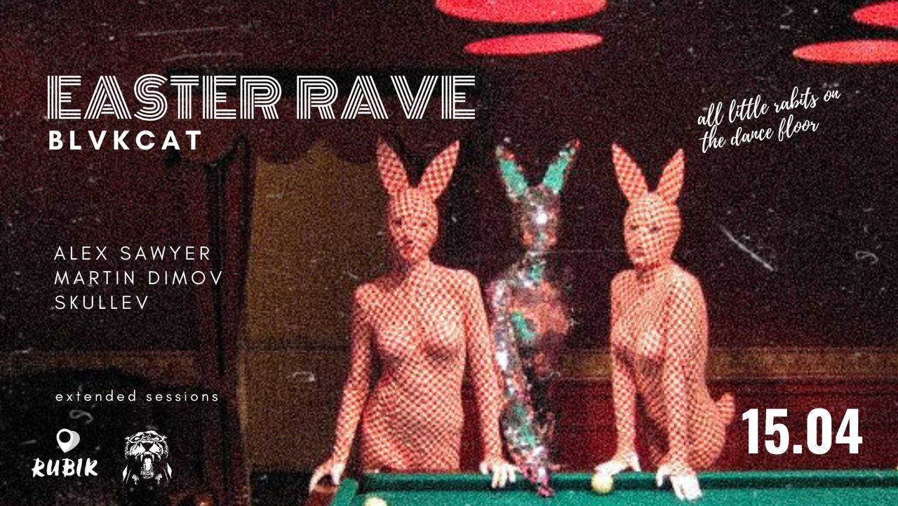 Easter Rave - フライヤー表
