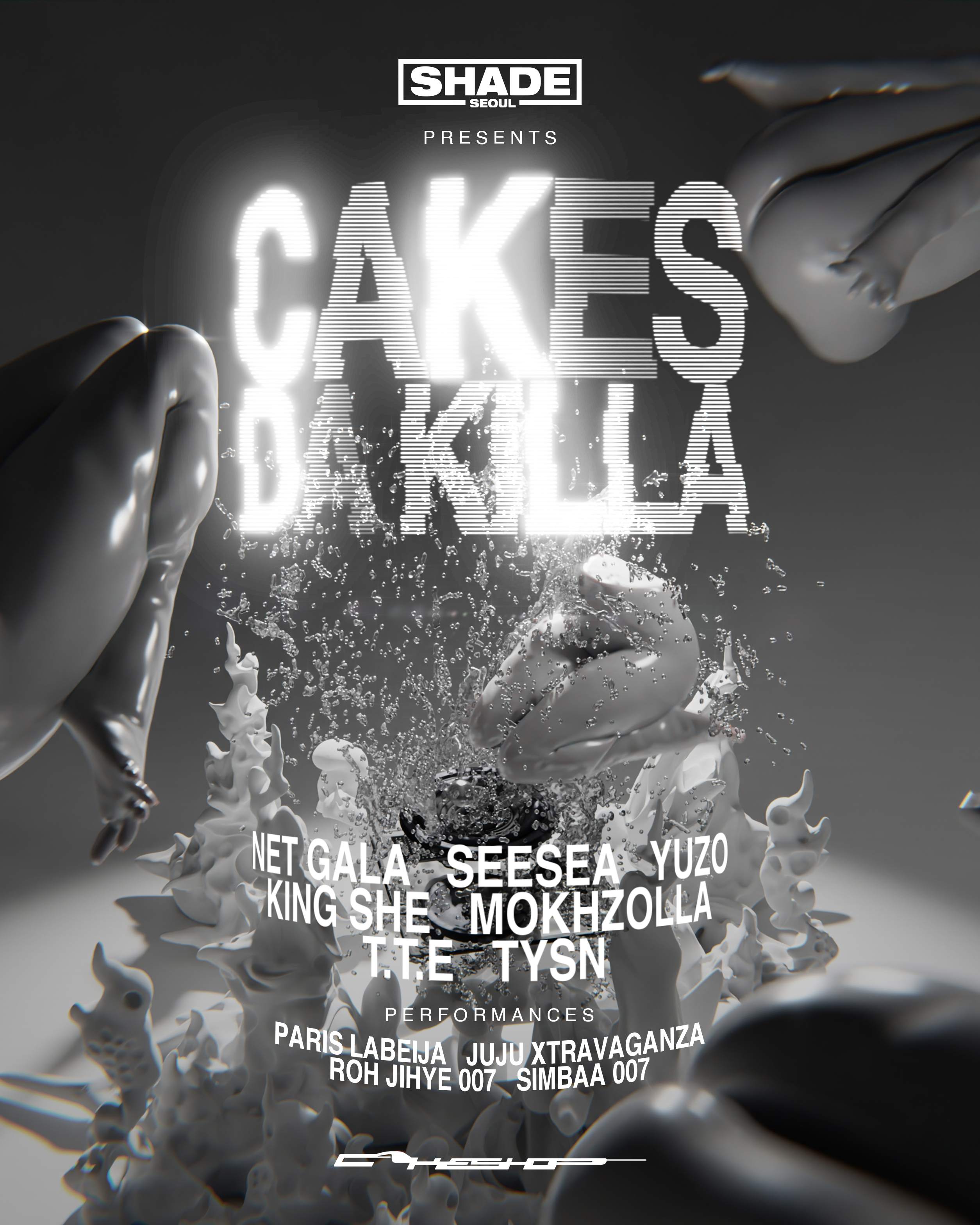 Shade Seoul with Cakes Da Killa at Seoul