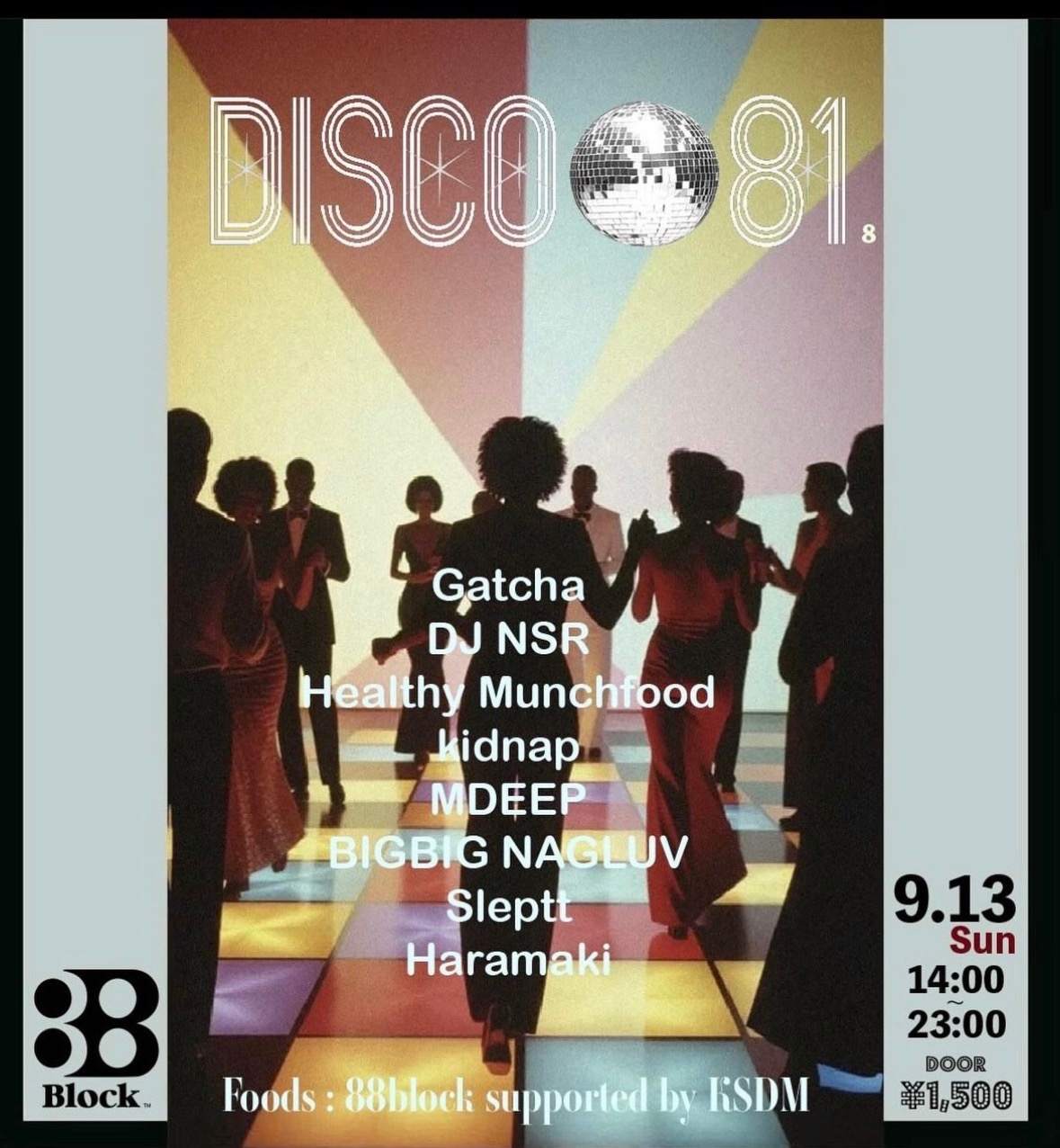 Disco 81 vol.08 at 88block, Tokyo