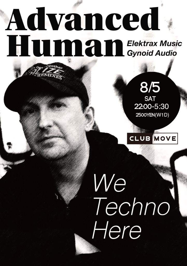 We Techno Here - Página frontal