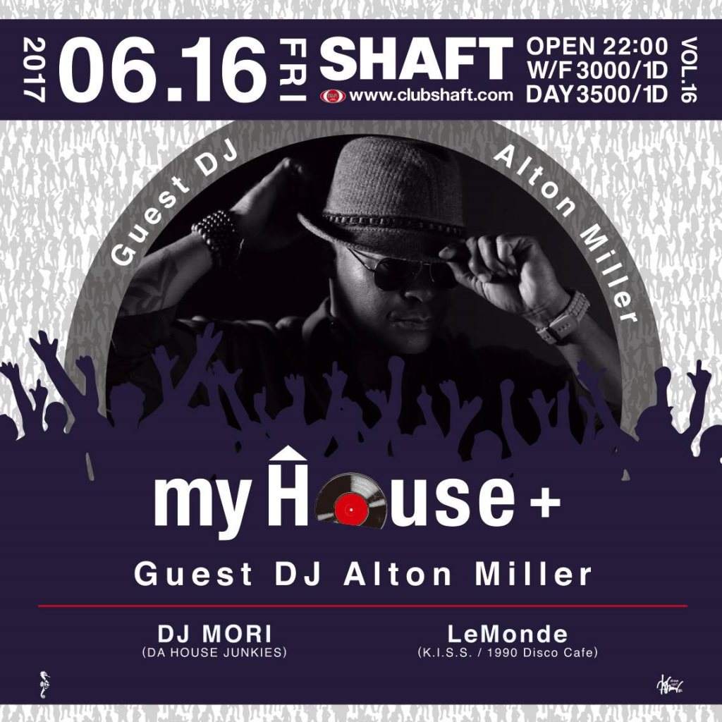 my House + Alton Miller vol.16 Unknown Season presents Alton Miller - New Peace For Sky EP Rele - フライヤー表