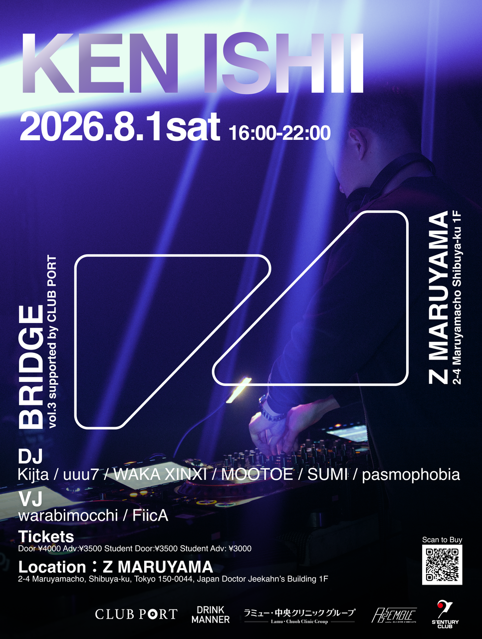 Ken Ishii - BRIDGE vol.3 supported by CLUB PORT at Z Maruyama, Tokyo