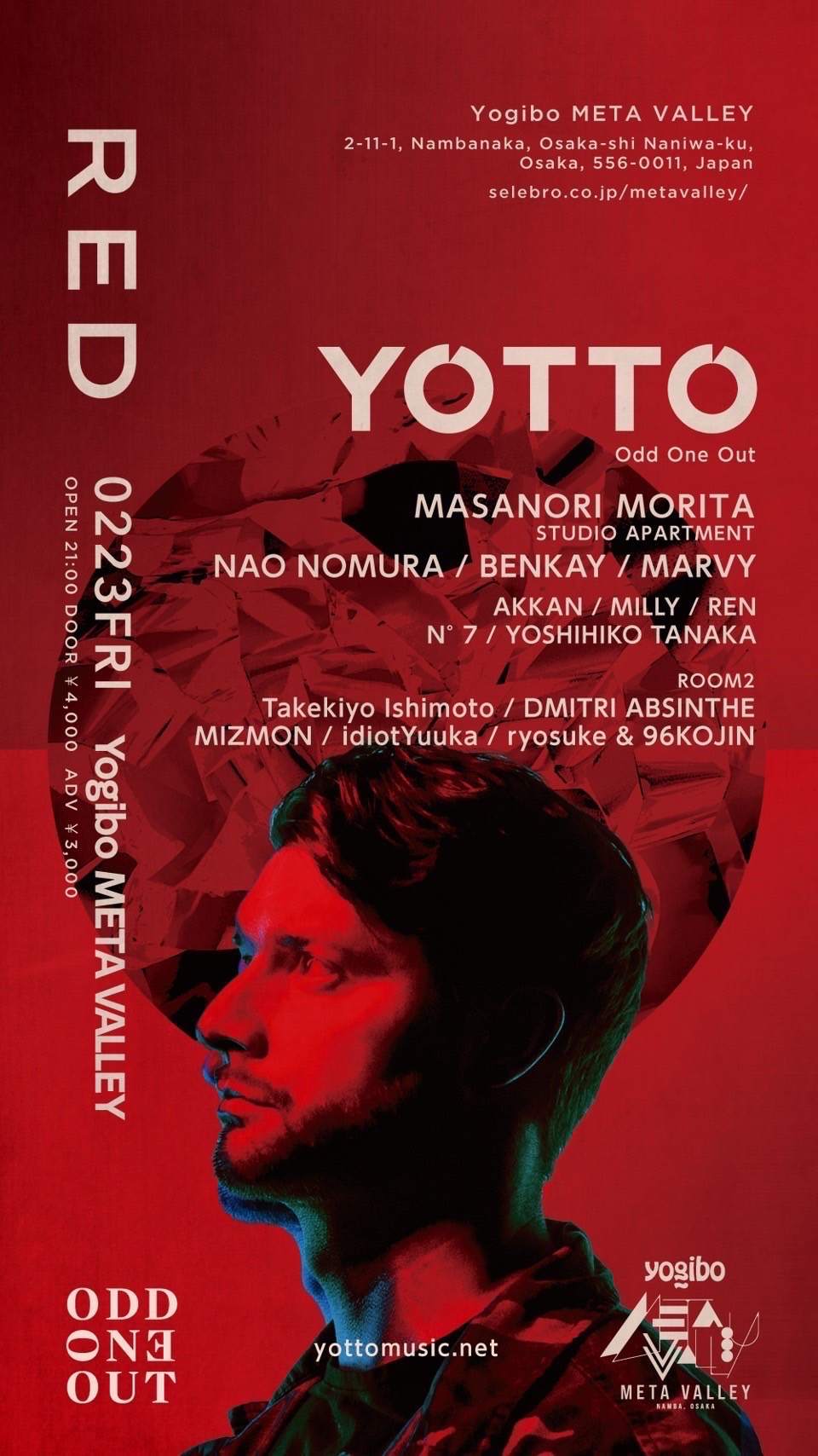 RED Yotto ODD ONE OUT JAPAN TOUR - フライヤー表