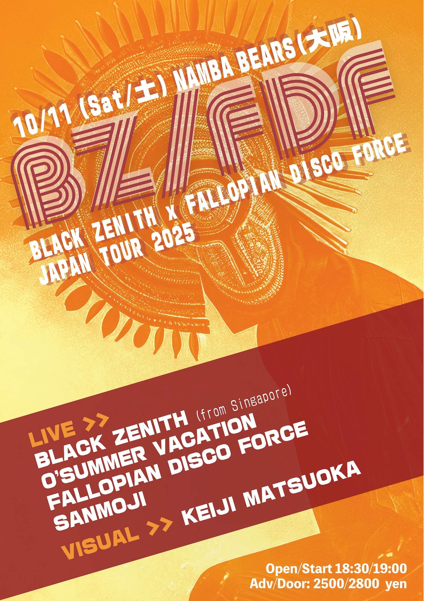 BLACK ZENITH x FDF JAPAN TOUR 2025 at Namba Bears, Osaka