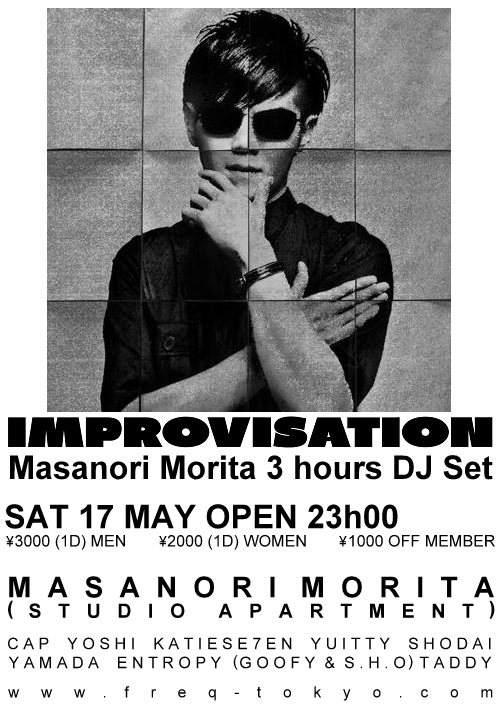 Improvisation with Masanori Morita - フライヤー表