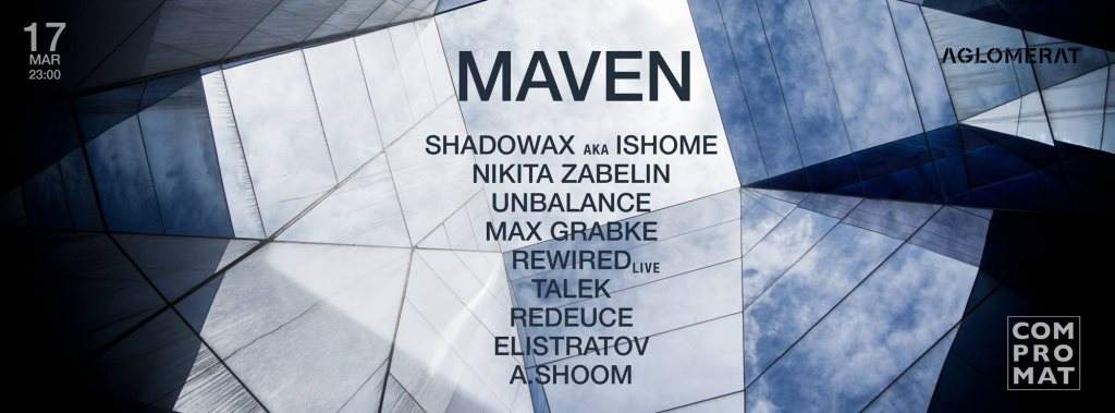 Maven - フライヤー表