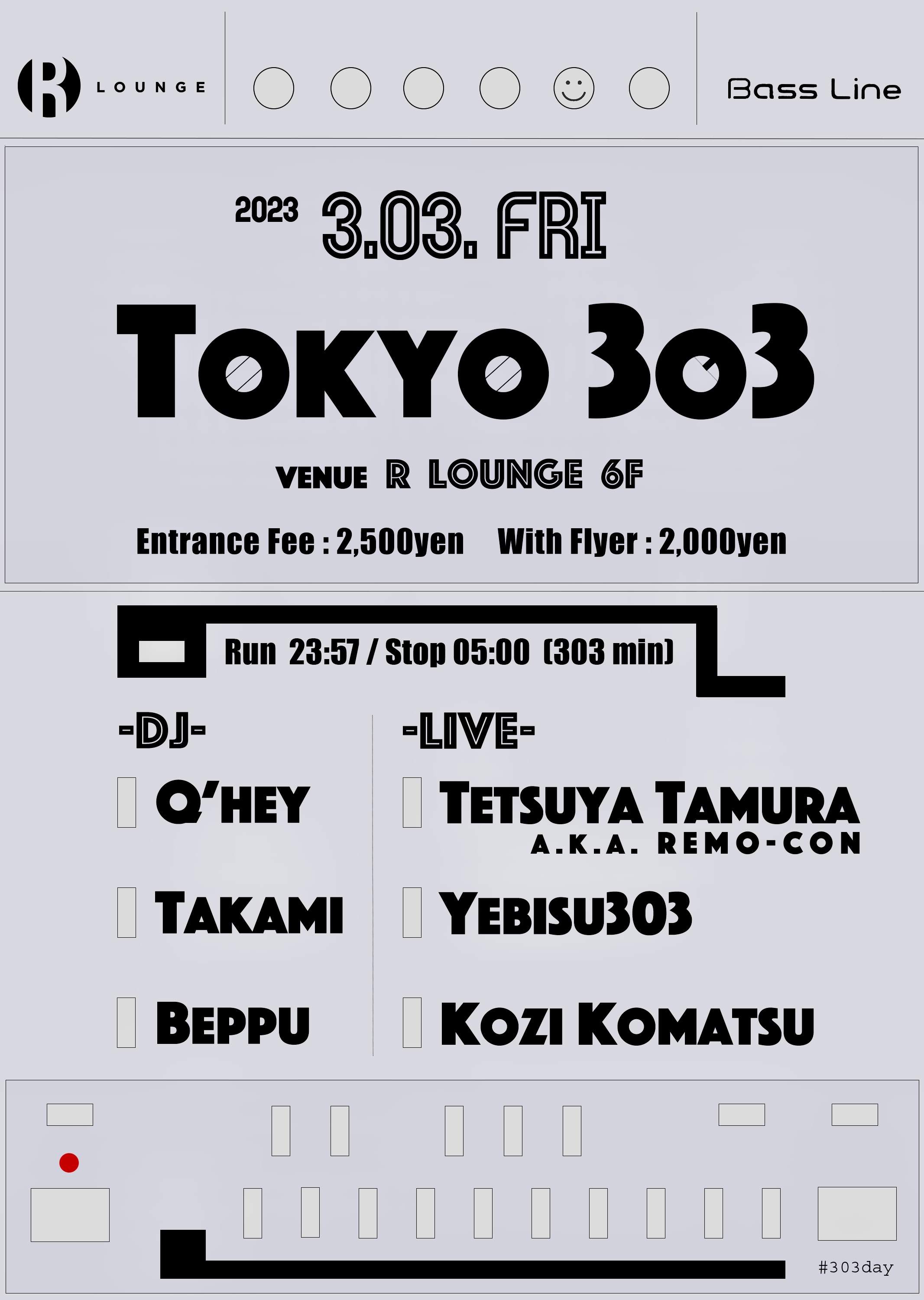 TOKYO 303 - フライヤー表