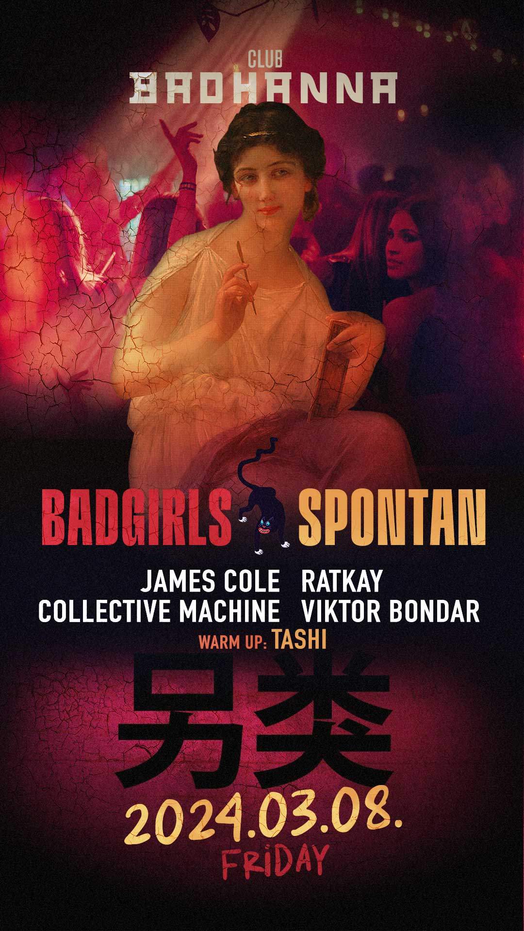 Badgirls vs SPONTAN Club BADHANNA Women's day Edition - Página trasera