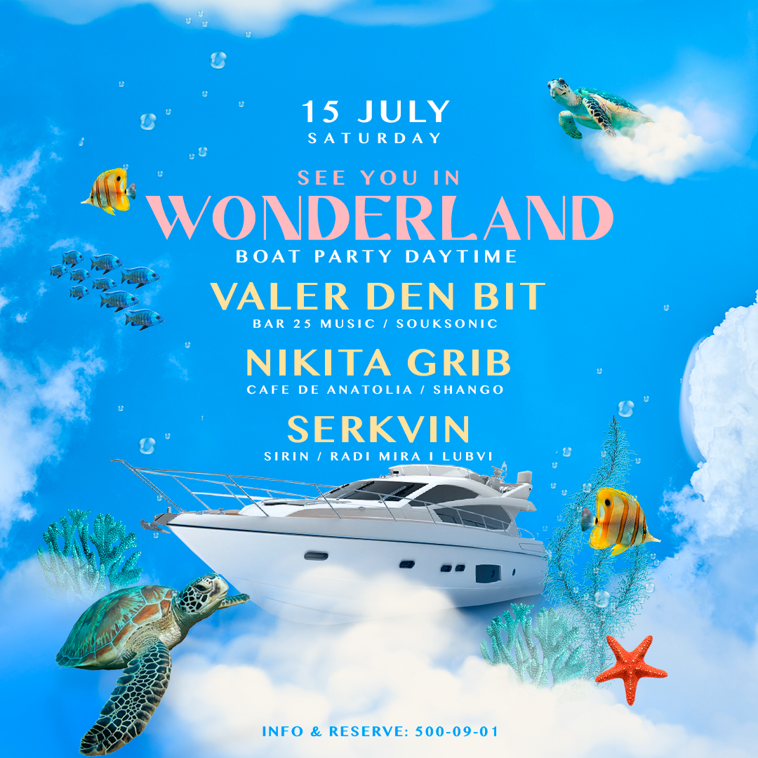 Wonderland: Boat Party Daytime - フライヤー表