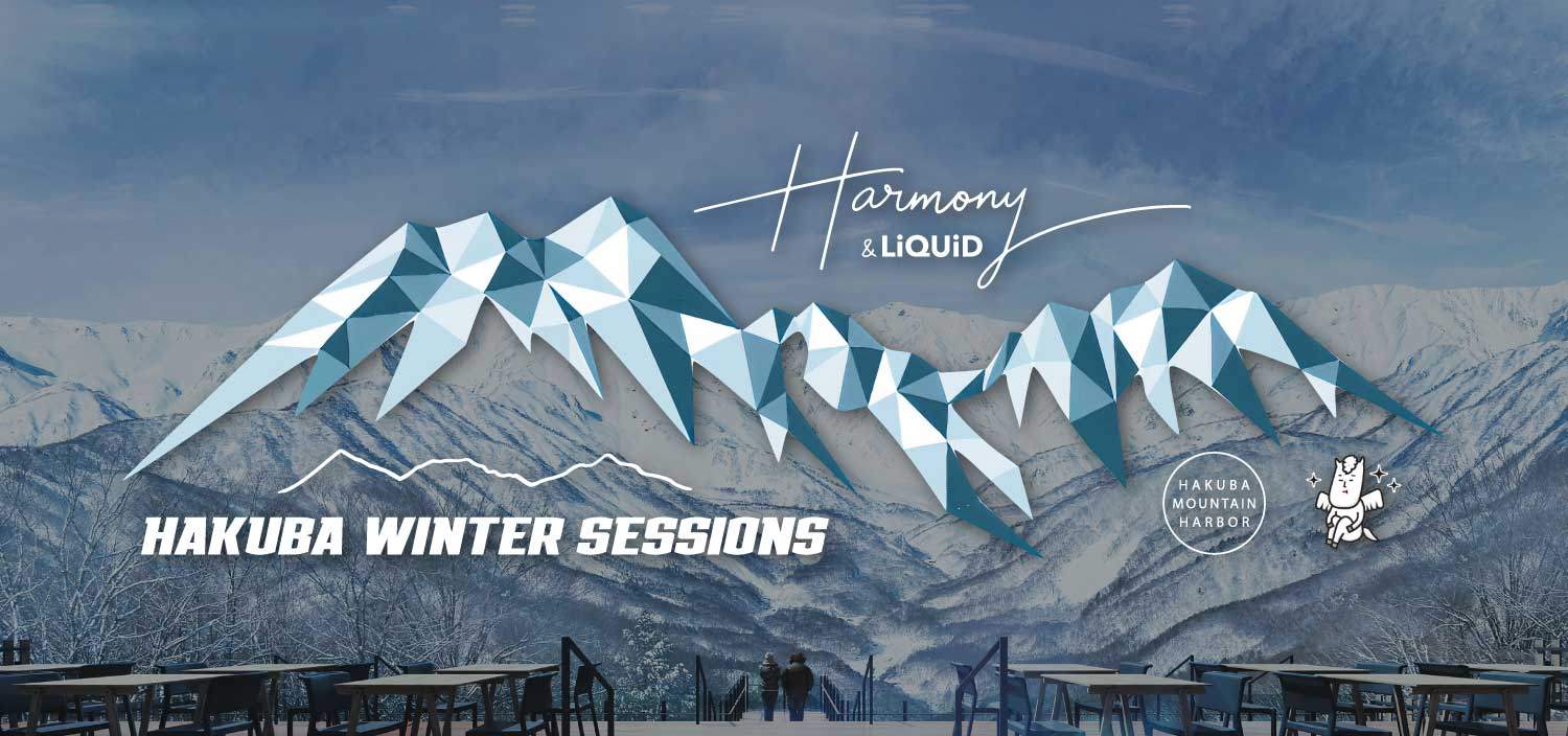 Hakuba Winter Sessions (w/Taichi Kawahira) by Harmony & LiQUiD - フライヤー表