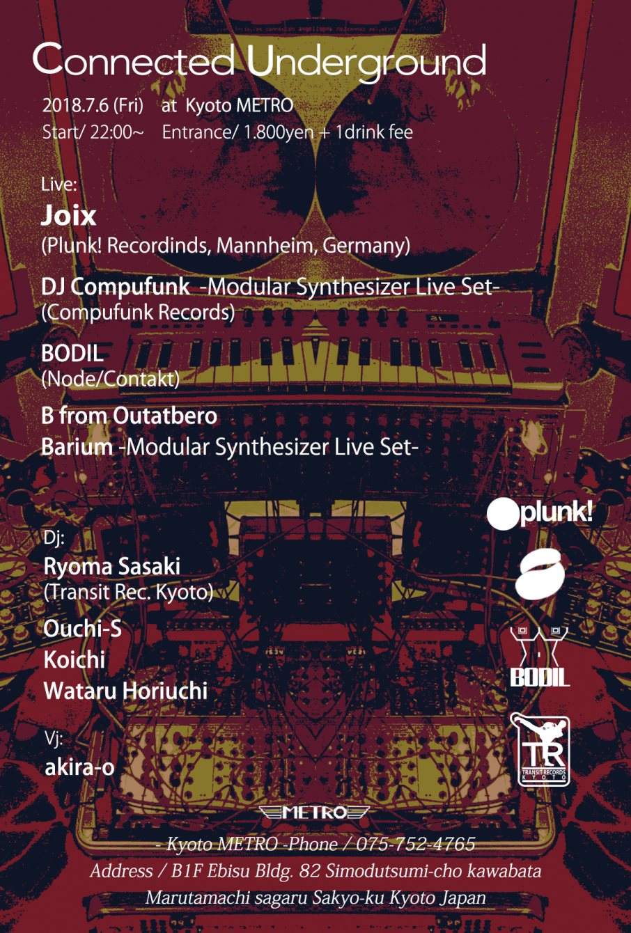 Connected Underground -Joix (Mannheim, Germany) in Kyoto- - Flyer back