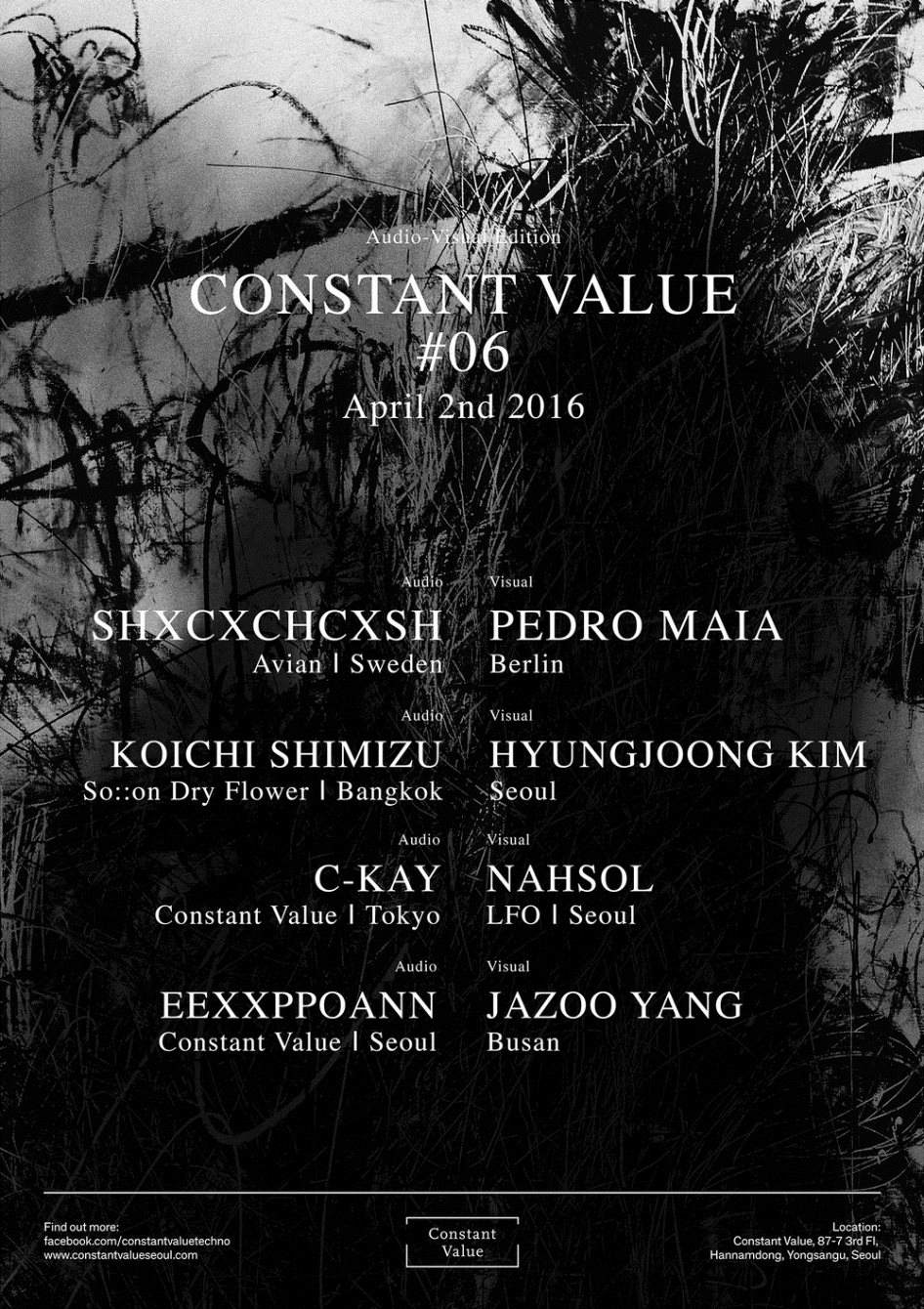 Constant Value #06 - フライヤー表