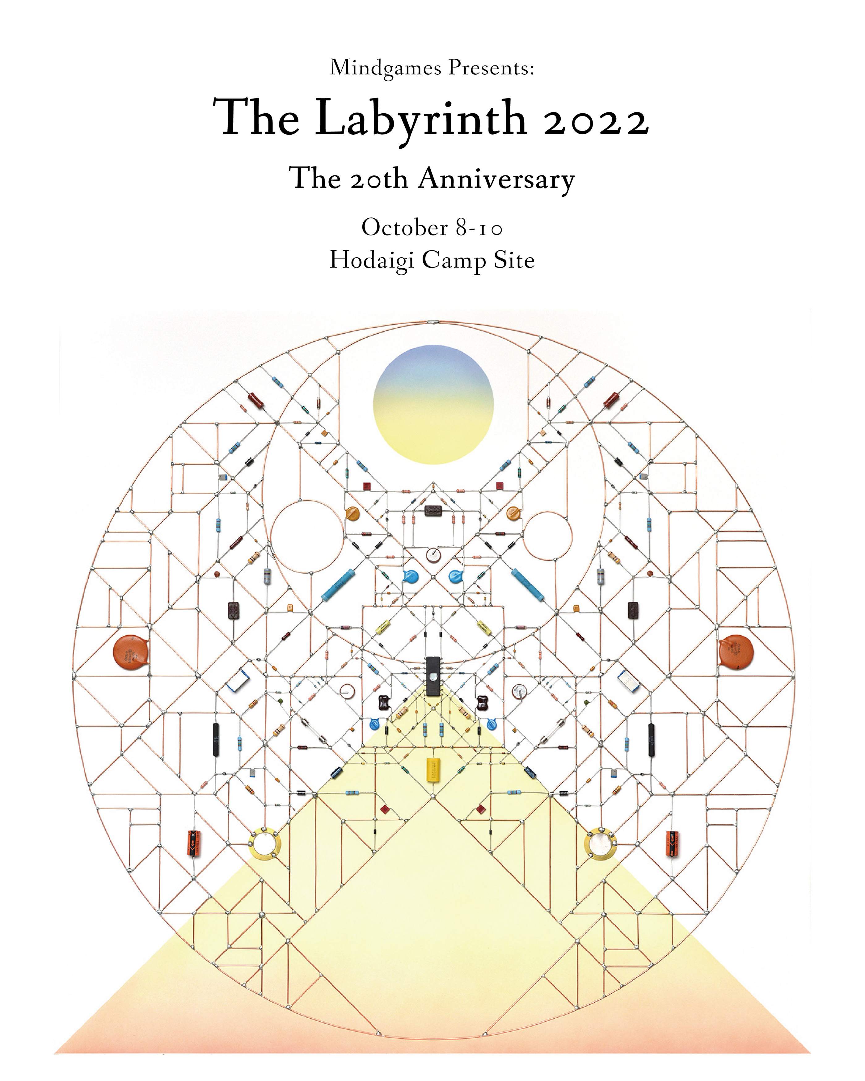 The Labyrinth at Hodaigi Camping Ground, Kanto