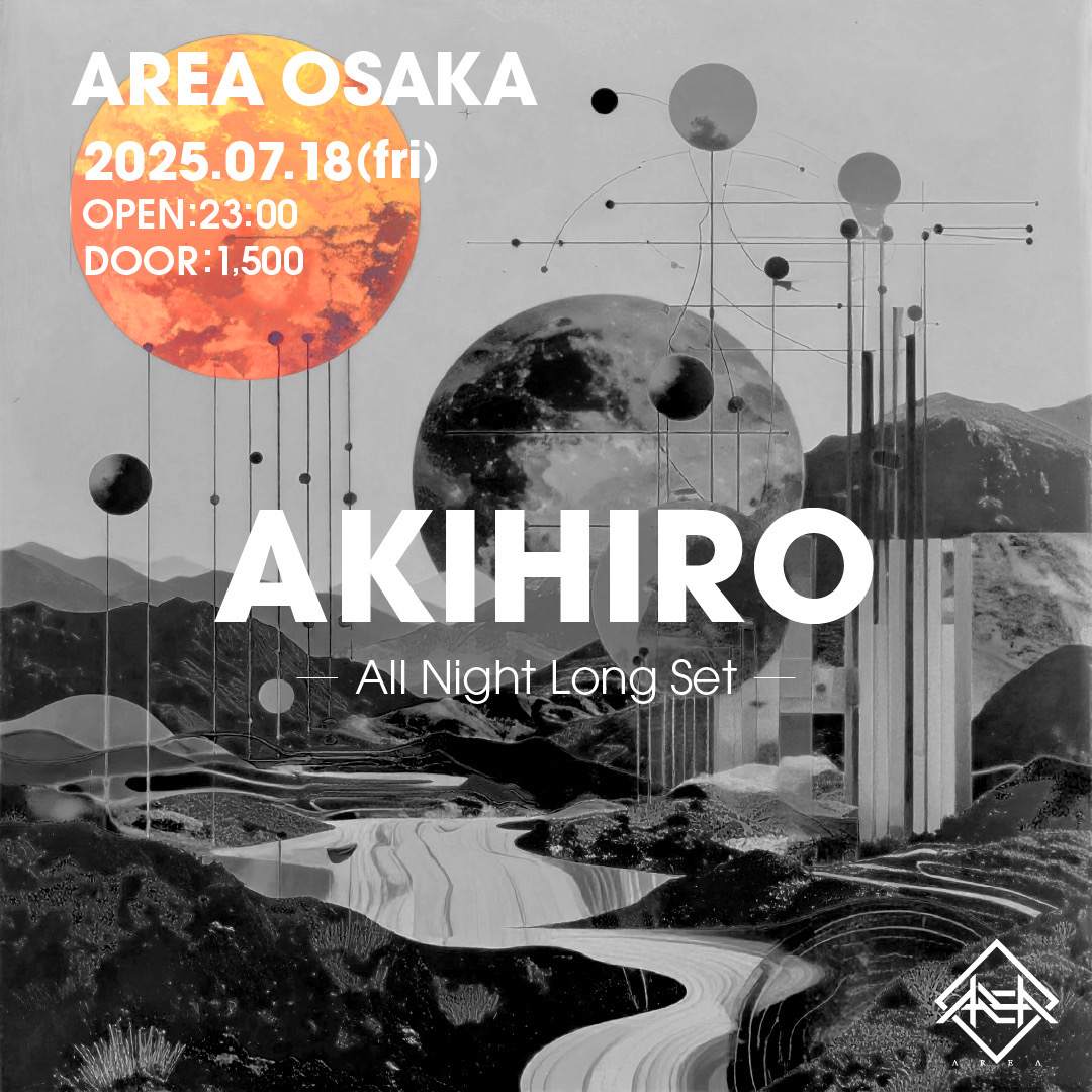 限定CD 竹内力 LIVE EVENT IN OSAKA ◎ All Night Long Set@Area_osaka at Area_osaka, Osaka