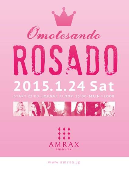 Omotesando Rosado - フライヤー表
