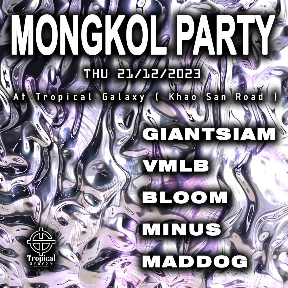 Mongkol Party: - Página trasera