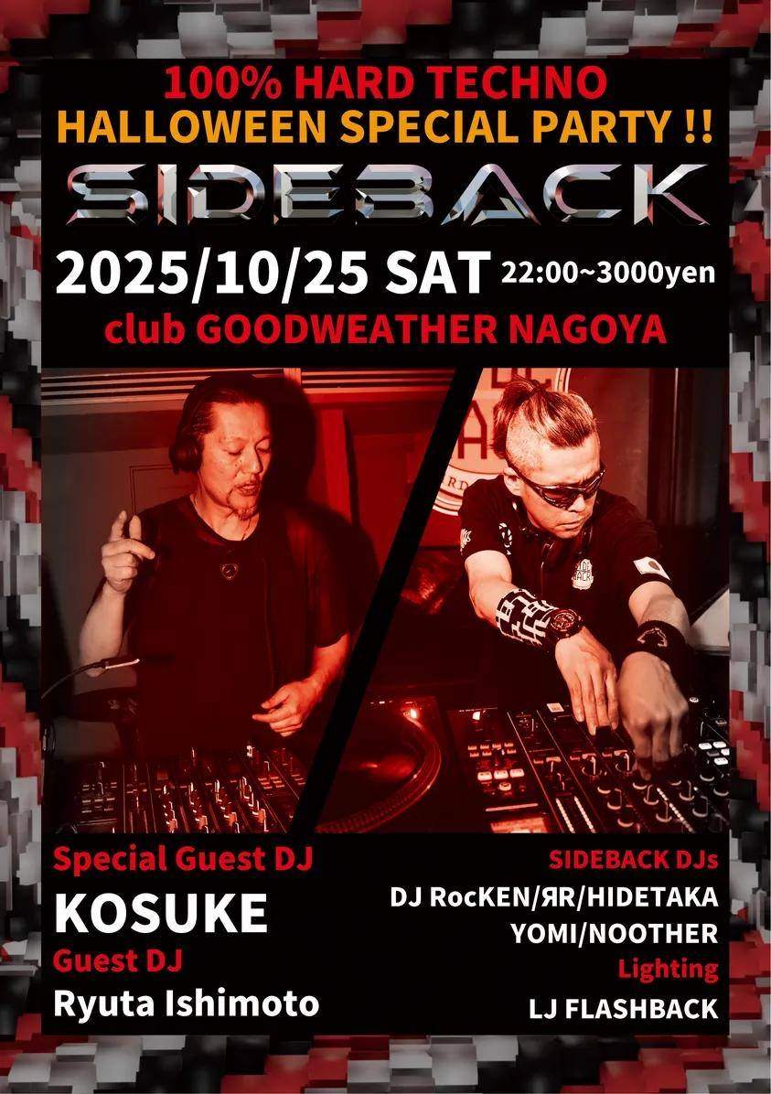 SIDEBACK 'HALLOWEEN SP' at club GOODWEATHER, Chubu
