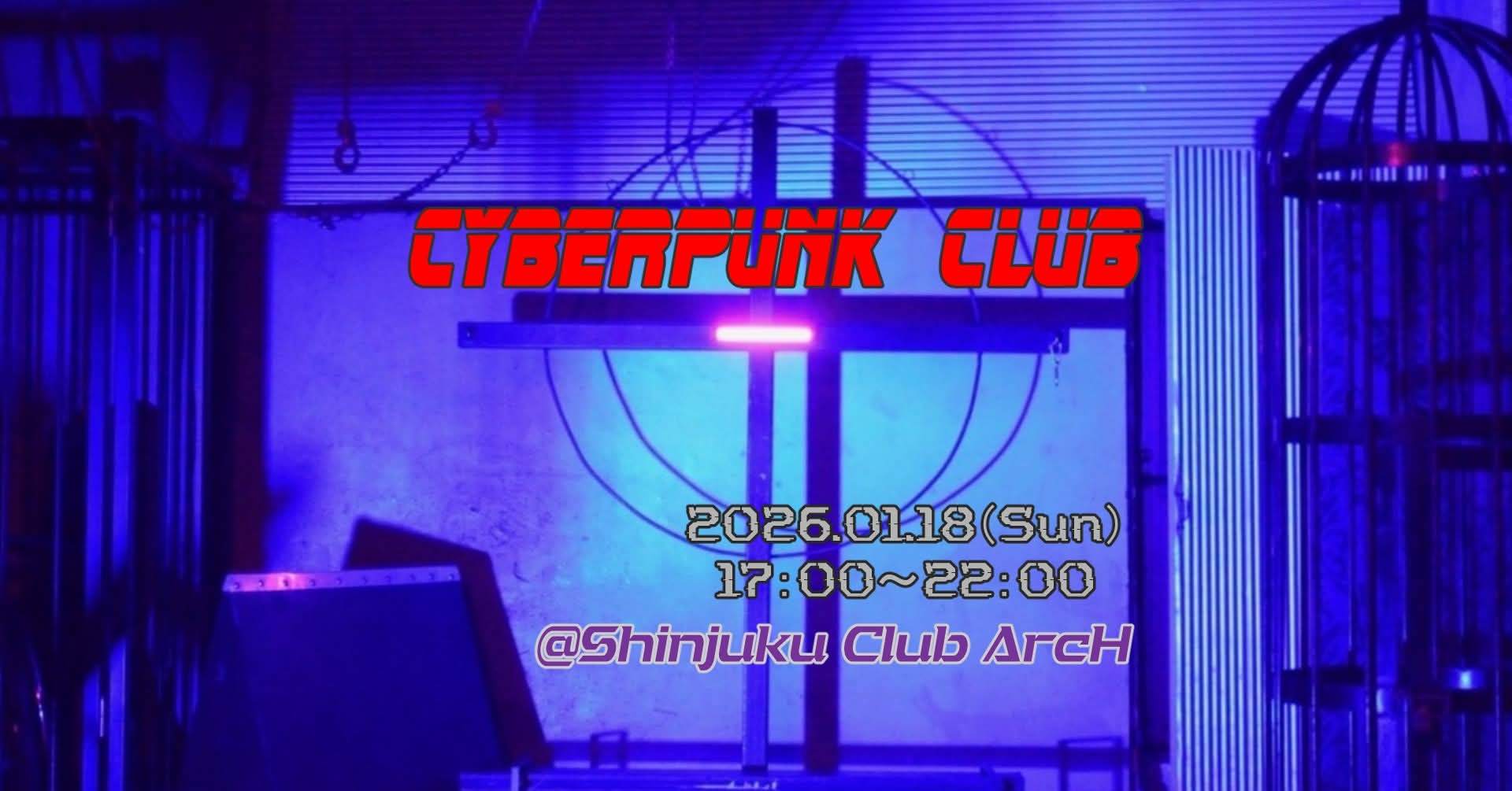 Cyberpunk Club 0118 at Arch, Tokyo