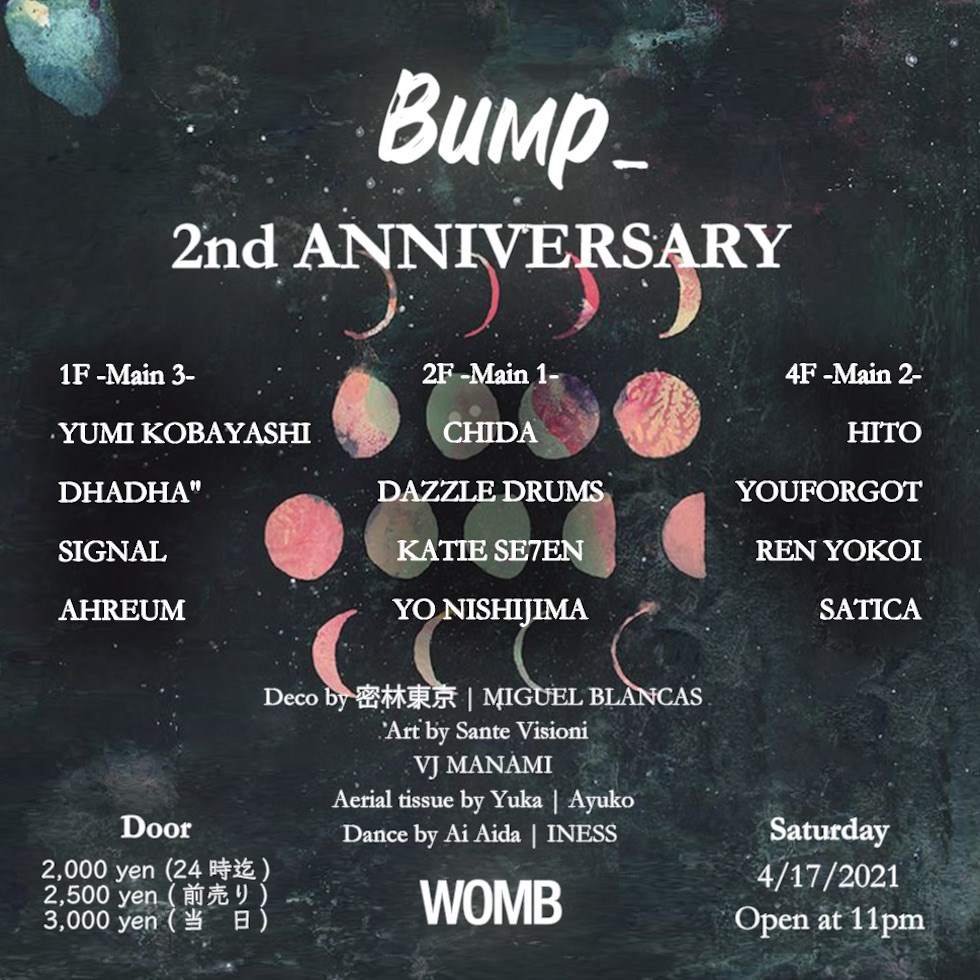 Bump_ 2nd Anniversary - フライヤー表