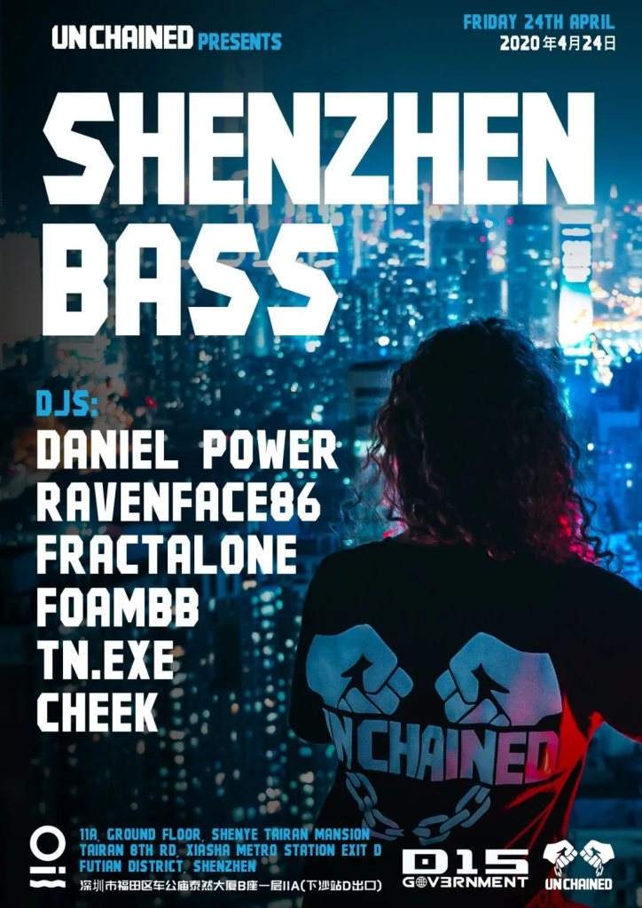 UNCHAINED - Shenzhen Bass - Página frontal