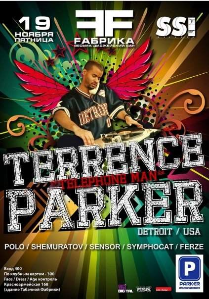 Terrence Parker's 30th Anniversary: European Tour - フライヤー表