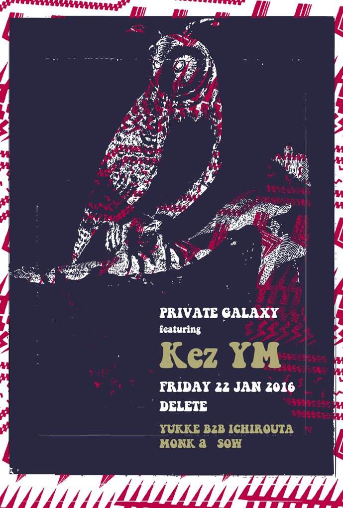 Private Galaxy ft. Kez YM - Página frontal
