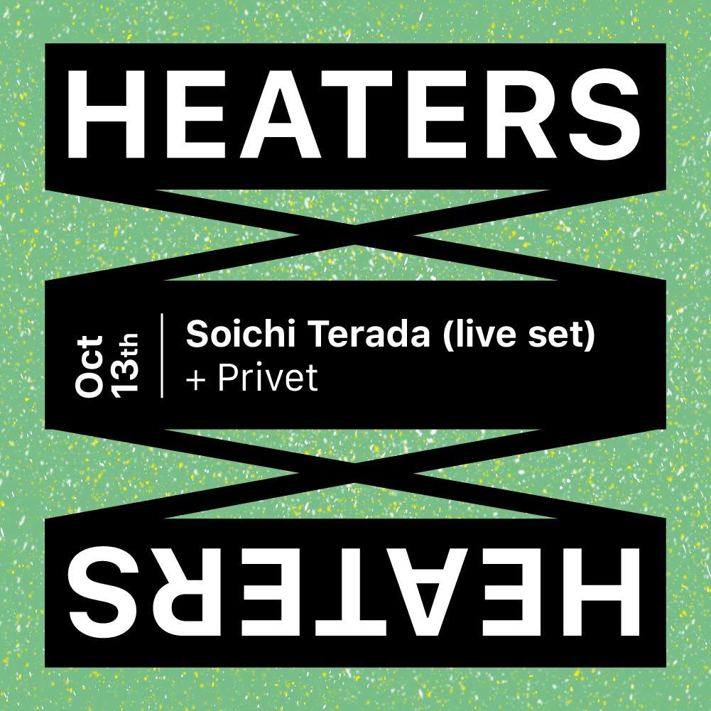 Heaters: Soichi Terada Live, Asakusa Light Tour - Página frontal