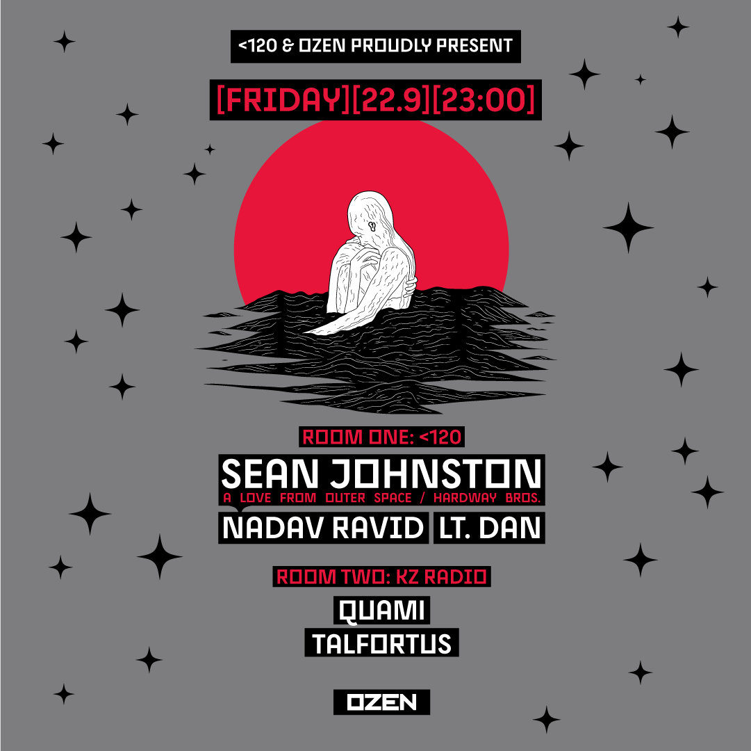 120 presents: Sean Johnston (A Love From Outer Space) - Página frontal