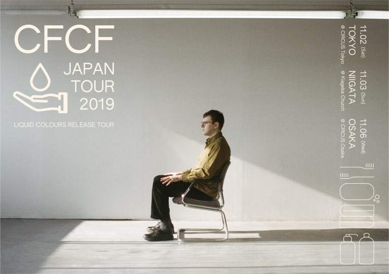 CFCF Japan Tour 2019 – Tokyo – - フライヤー表