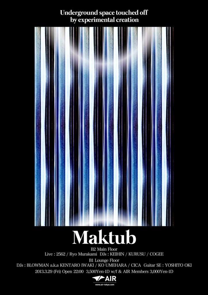 Maktub - フライヤー表