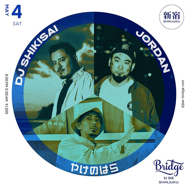 DJ SHIKISAI , JORDAN & Yakenohara - Página frontal