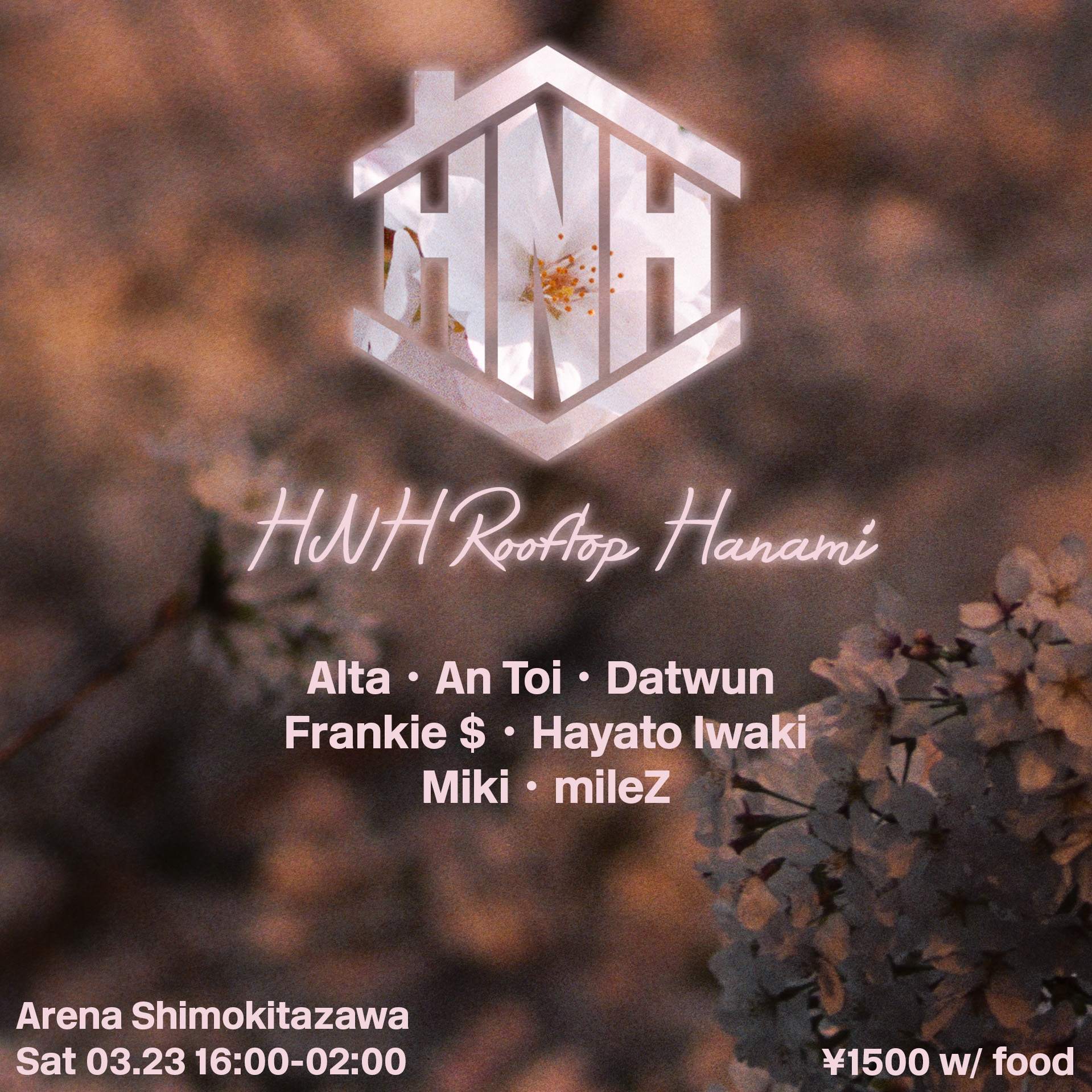HNH Rooftop Hanami Party - Página frontal