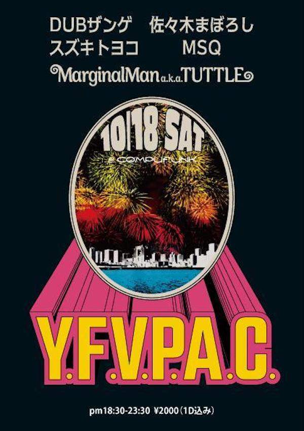 Y.F.V.P.A.C at Compufunk Records, Osaka