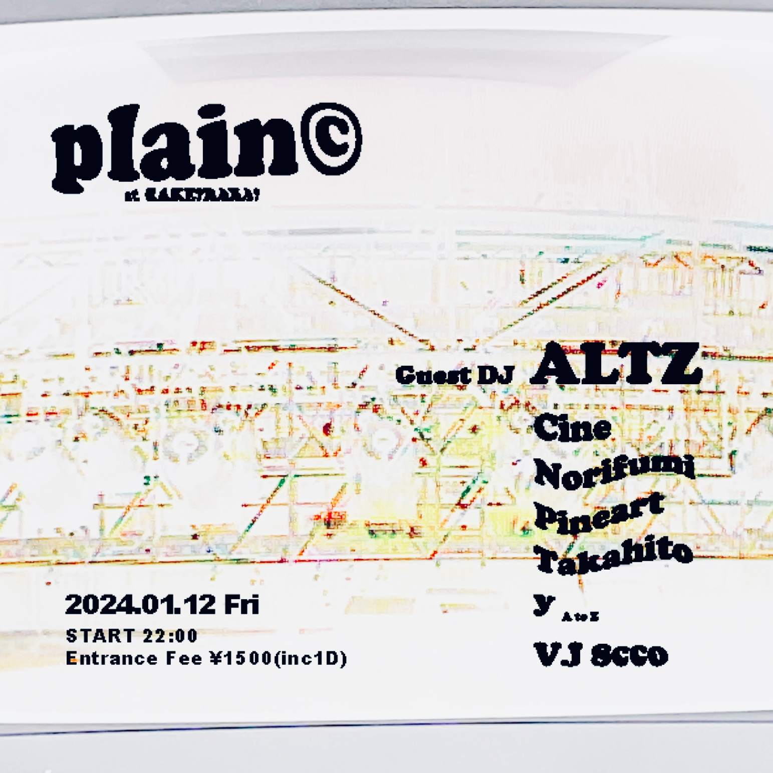 plain GUEST ALTZ - フライヤー表