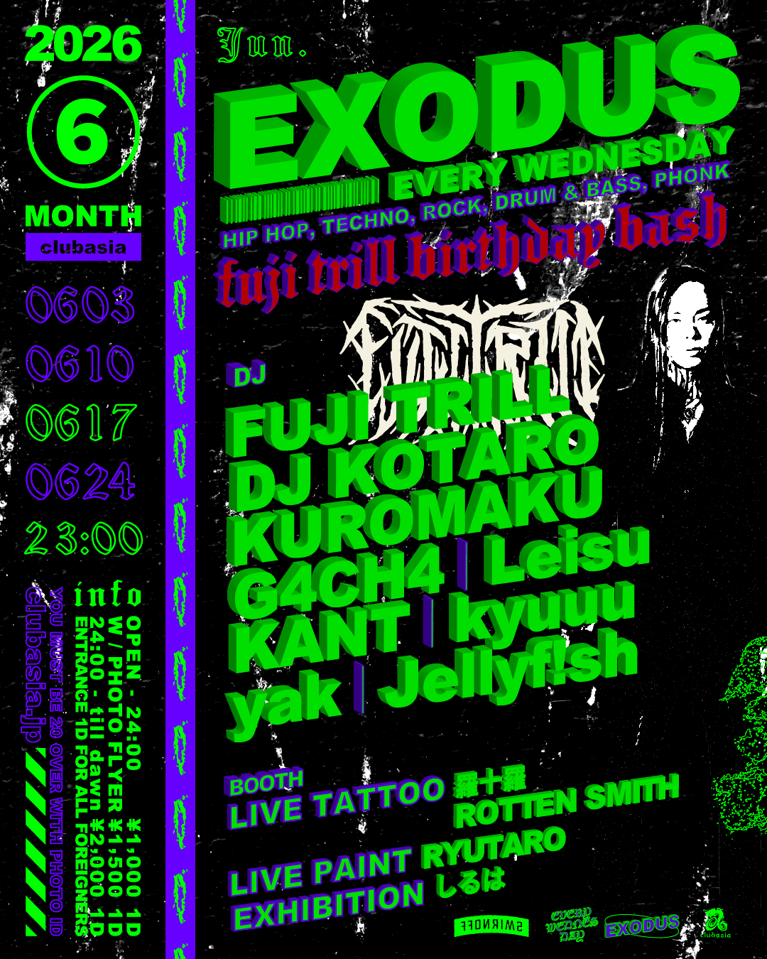 EXODUS vol.237 at clubasia, Tokyo