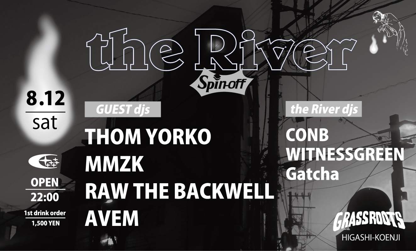 the River (spin-off) - フライヤー裏