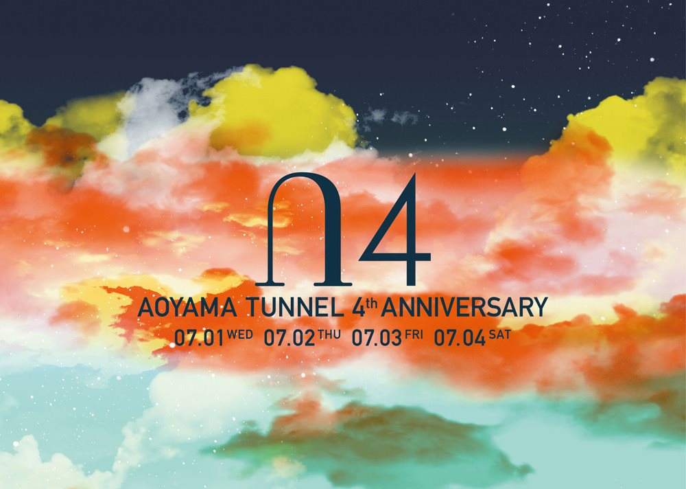 Aoyama Tunnel 4th Anniversary Day 4 - フライヤー表