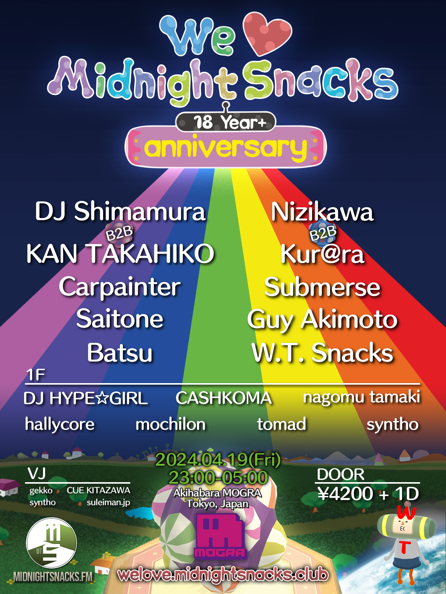 We ♡ Midnight Snacks 18 Year+ Anniversary - フライヤー表