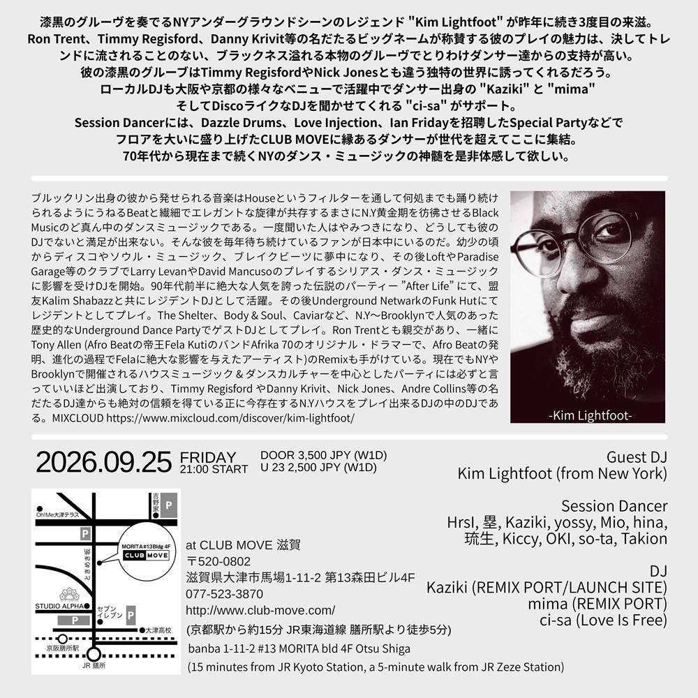 Kim Lightfoot JAPAN TOUR 2026 in SHIGA at Club Move, 関西