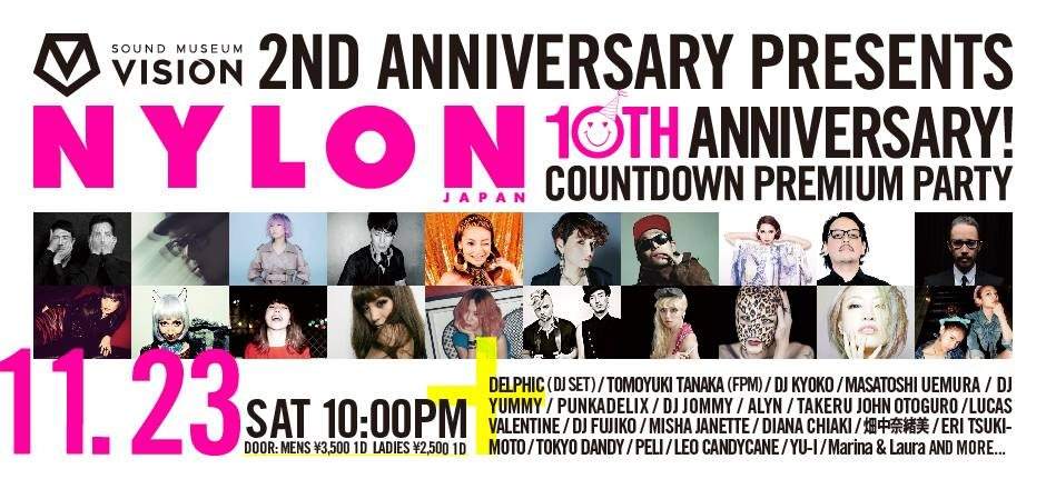 Nylon Japan 10th Anniversary Countdown Premium Party - フライヤー表