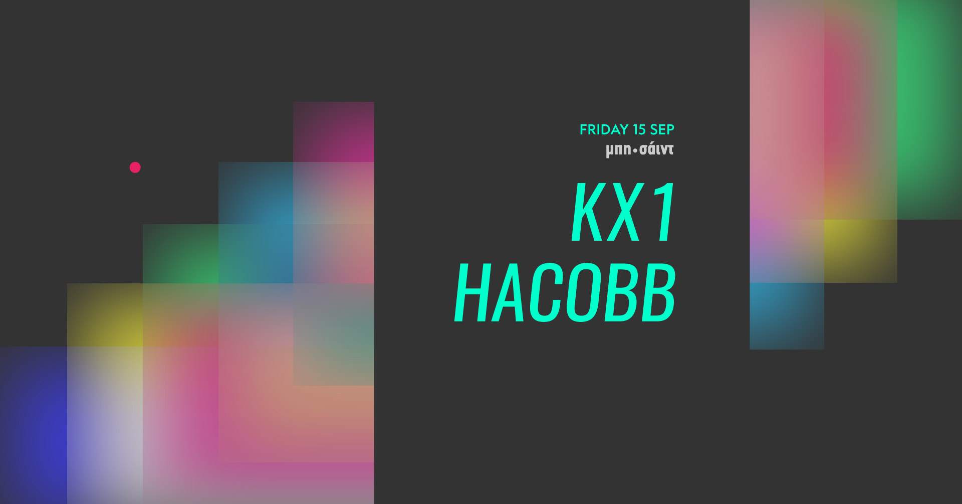 Kx1 / Hacobb - Página frontal