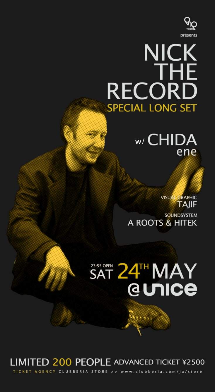 ene presents Nick the Record Special Long Set - フライヤー裏