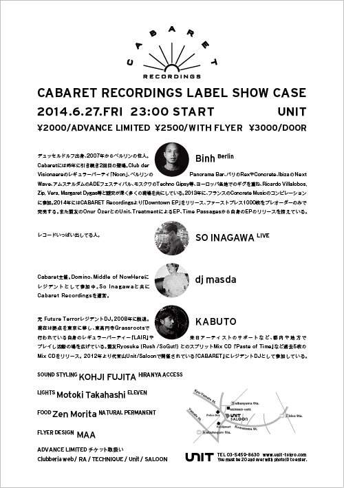 Cabaret Recordings Label Show Case - フライヤー裏