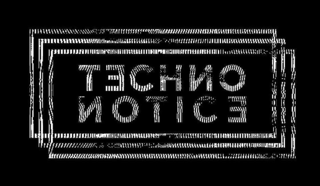 Techno Notice Christmas Boat party + free after party at Westminster ...