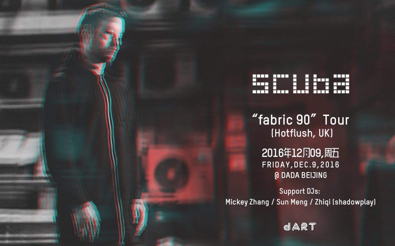 Scuba 'Fabric 90' Tour - フライヤー裏