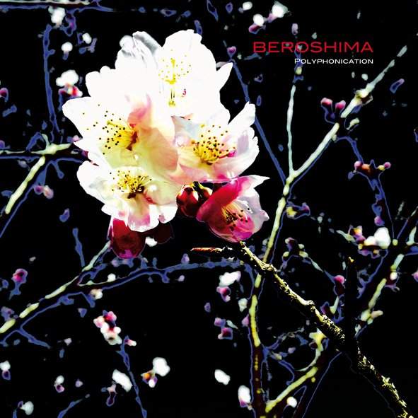 Suicide Club Nacht: Beroshima Record Release - Beroshima, Milton Bradley & More - Página trasera