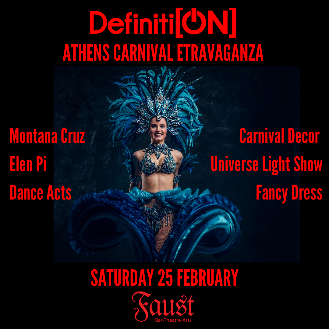 DEFINITION Carnival Extravaganza w. Montana Cruz, Elen Pi & Guests - Página frontal