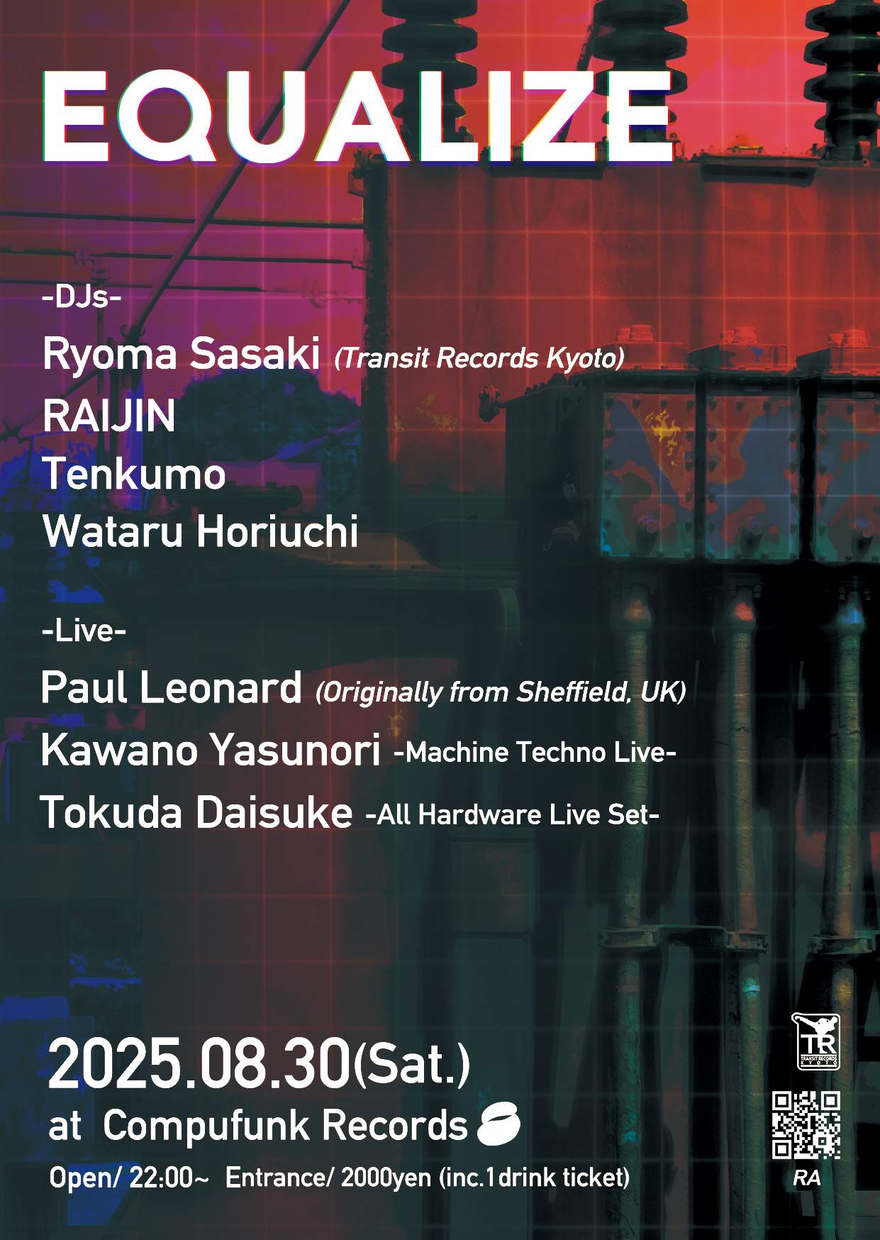 ✈ RAWKUS SHOWCASE JAPAN TOUR 1998 フライヤー Sushi 4004 - The Return of Spectacular Japanese Clubpop