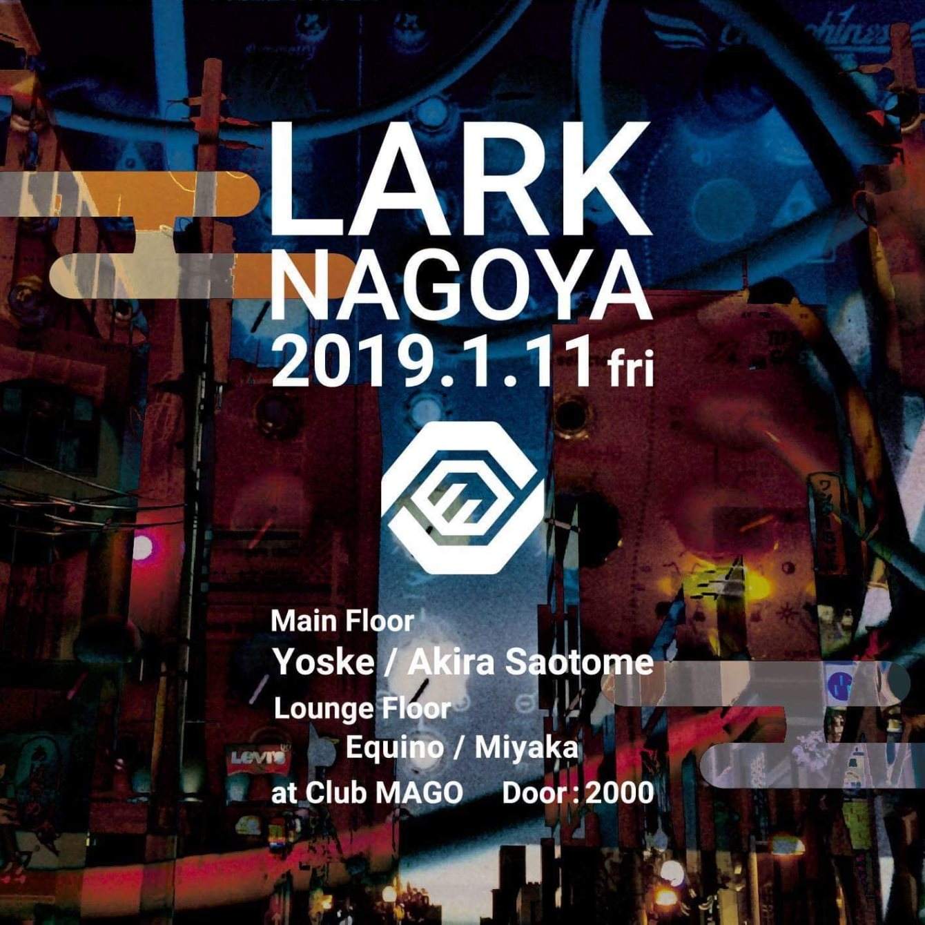 Lark Nagoya - フライヤー表