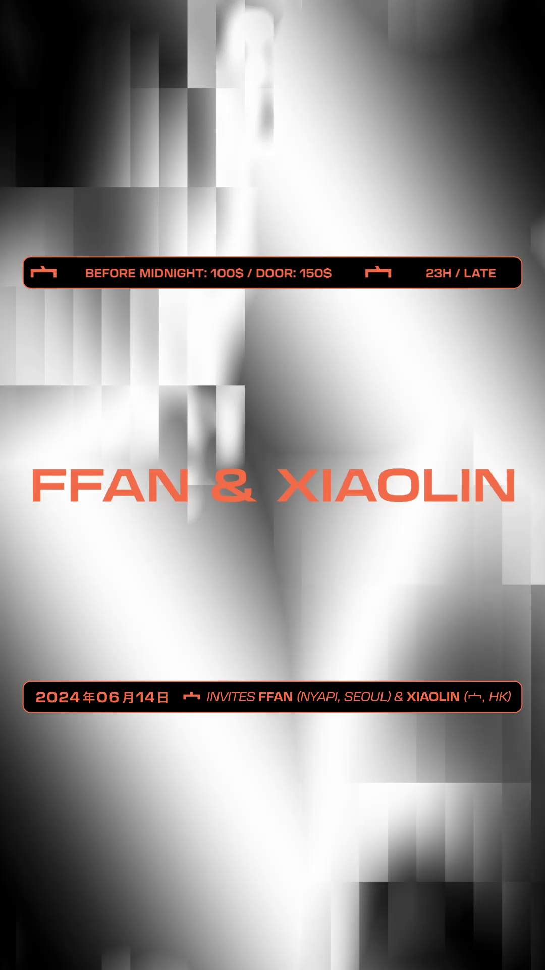 宀 invites FFAN (Nyapi, Seoul) & XIAOLIN (宀, Hong Kong) - Página frontal